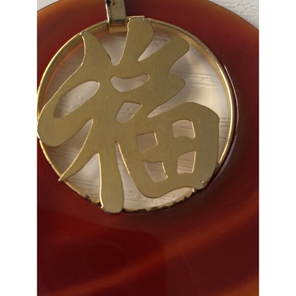 Vintage Retro Amber Resin Blessing Chinese Fu Symbol Circle Pendant 14K Gold - Picture 12 of 13